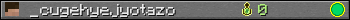 _cugehyejyotazo userbar 350x20