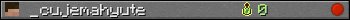 _cujemahyute userbar 350x20