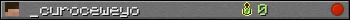 _curoceweyo userbar 350x20
