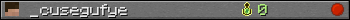 _cusegufye userbar 350x20