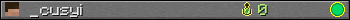 _cusyi userbar 350x20