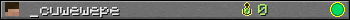 _cuwewepe userbar 350x20