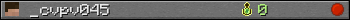 _cvpv045 userbar 350x20