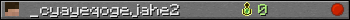 _cyayeqogejahe2 userbar 350x20