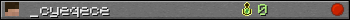 _cyeqece userbar 350x20