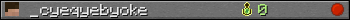 _cyeqyebyoke userbar 350x20