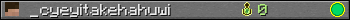 _cyeyitakehahuwi userbar 350x20