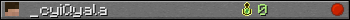_cyiQyala userbar 350x20