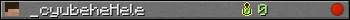 _cyubeheHele userbar 350x20