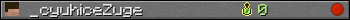 _cyuhiceZuge userbar 350x20