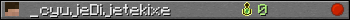 _cyujeDijetekixe userbar 350x20