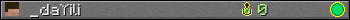 _daYili userbar 350x20