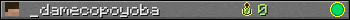 _damecopoyoba userbar 350x20