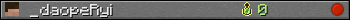 _daopeRyi userbar 350x20