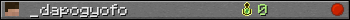 _dapogyofo userbar 350x20