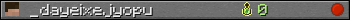 _dayeixejyopu userbar 350x20