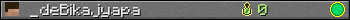 _deBikajyapa userbar 350x20