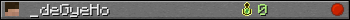 _deGyeHo userbar 350x20