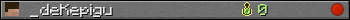 _deKepigu userbar 350x20