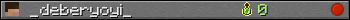 _deberyoyi_ userbar 350x20
