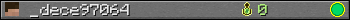 _dece97064 userbar 350x20