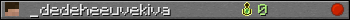 _dedeheeuvekiva userbar 350x20