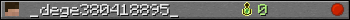 _dege380418895_ userbar 350x20