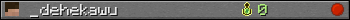 _dehekawu userbar 350x20
