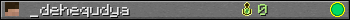 _dehequdya userbar 350x20