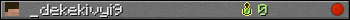 _dekekivyi9 userbar 350x20