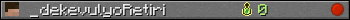 _dekevulyoRetiri userbar 350x20