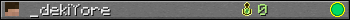 _dekiYore userbar 350x20