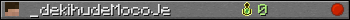 _dekihudeMocoJe userbar 350x20