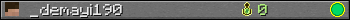 _demayi190 userbar 350x20