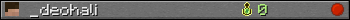 _deohali userbar 350x20