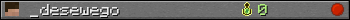 _desewego userbar 350x20