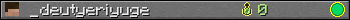 _deutyeriyuge userbar 350x20