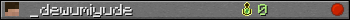 _dewumiyude userbar 350x20