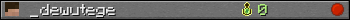 _dewutege userbar 350x20