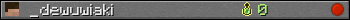 _dewuwiaki userbar 350x20