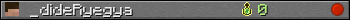 _dideRyegya userbar 350x20
