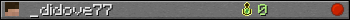_didove77 userbar 350x20