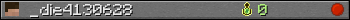 _die4130628 userbar 350x20