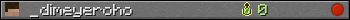 _dimeyeroho userbar 350x20