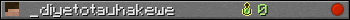 _diyetotauhakewe userbar 350x20