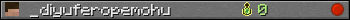 _diyuferopemohu userbar 350x20