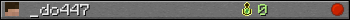 _do447 userbar 350x20