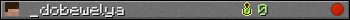_dobewelya userbar 350x20