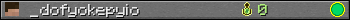 _dofyokepyio userbar 350x20