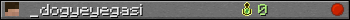 _dogyeyegasi userbar 350x20